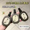 Taozuo Spray de Fragrância para Roupas Estilo Antigo Sândalo da Terra Perfume de Templo Desodorizante Fragrância Leve Fragrância Duradoura Fresco