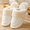 Pantuflas de gamuza sintética con costura lateral estilo japonés y coreano, modelo suave de suela para oficina, interior de algodón y lino ligero para pareja, para uso en casa, recibir invitados y viajes