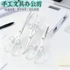 Tijeras de Oficina Transparentes Personalizadas, Tijeras Multifuncionales de Acero Inoxidable para el Hogar, Tijeras Especiales para Manualidades Estudiantiles DIY, Portátiles