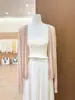 Cardigan de manga larga para mujer, camisa con protección solar, nuevo abrigo fino de verano 2026, top bonito, talla única, diseño ondulado