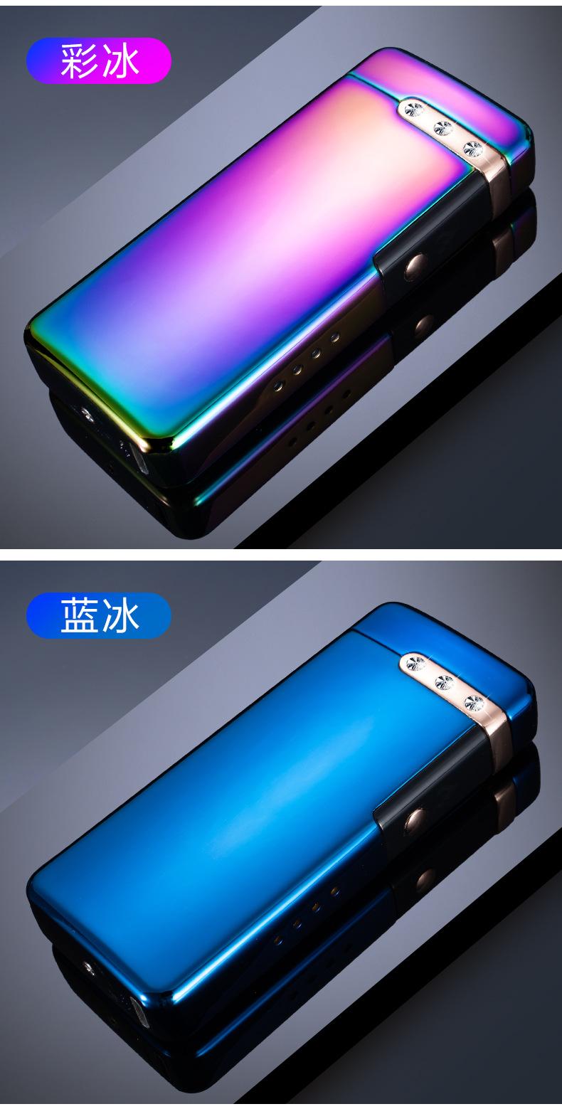WD867强火焰打火机_13.jpg