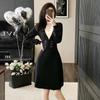 Colección Otoño/Invierno 2026 de Shenzhen Nanyou: Vestido Jersey de Punto Línea A Estilo Chanel para Mujer, Vestido de Punto de Manga Larga
