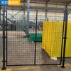 Fábrica de cercas para oficinas atacado armazém de oficinas malha de cerca de isolamento cerca de segurança para oficinas disponível