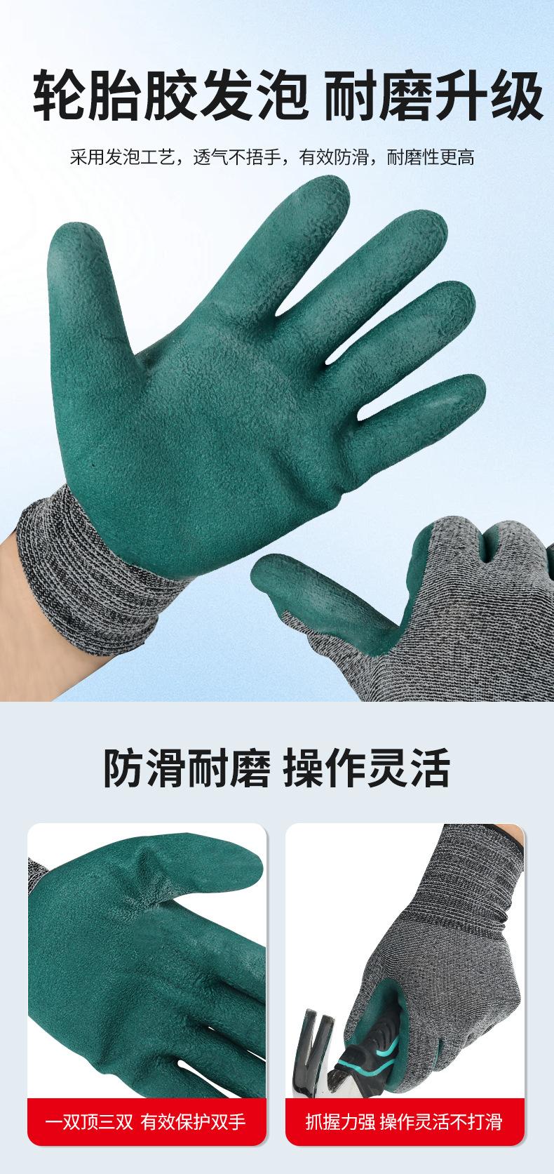 详情_04.jpg