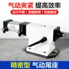 Tornillo de contrapunto neumático para torno, CNC de cuatro ejes, indexación, máquina herramienta de aguja superior, hidráulica, automática, montaje DIY 125