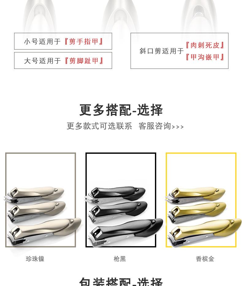 详情页_02