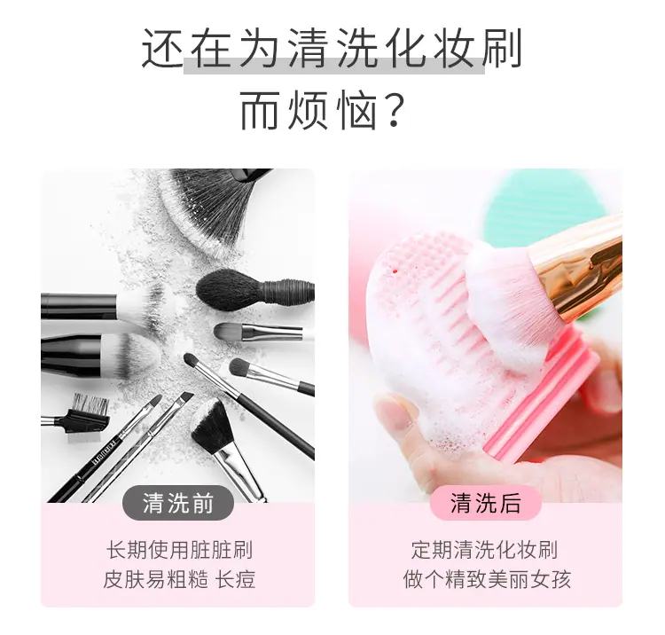 硅胶洗刷蛋（表面晒纹款）详情_03.jpg
