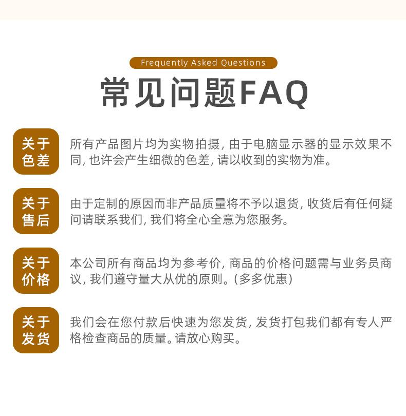 详情页-义乌市雯琦卡片厂-01_26.jpg