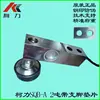 Balanza electrónica, báscula de suelo pequeña, Guangzhou YZC-320C, Keli SQB0.5, sensor de pesaje en voladizo de 1T, 2T, 3T