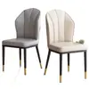 Sillas de comedor de lujo ligero estilo nórdico, taburetes para el hogar con respaldo, sillas sencillas para tocador, muebles para comedor y hotel, mesas y sillas de comedor de hierro forjado de lujo ligero