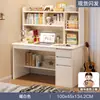 Mesa para estudantes, escrivaninha para estudo em casa, mesa com estante integrada para quarto, estante de livros contra a parede, mesa de escritório para computador para adultos