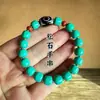 Pulseira de turquesa círculo único pulseira de turquesa sintética artificial estilo étnico tibetano estilo antigo joia de mão atacado