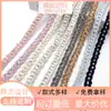Borda de Renda Estilo Chanel com Strass e Pérolas de 1cm para Roupas, Golas, Punhos, Chapéus, Bolsas, Acessórios de Cabelo, Tiaras, Materiais Manuais DIY
