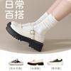 Calcetines Zhuji Calcetines de Media Caña Estilo Coreano para Mujer Calcetines de Algodón Apilados Calcetines de Media Caña para Mujer Antiolor Tubo Largo Moda Ins Transpirables Calcetines con Hongos