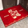 Felpudo de Entrada para Año Nuevo para Uso Doméstico, Año del Dragón, Felpudo Rojo de Alfombra Estilo Chino Nuevo, Felpudo Antideslizante
