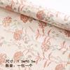 Papel de Presente Tecido Bordado, Tecido para Pequenos Buquês Estilo Chanel, Material de Tecido para Presente Floral Jacquard, Tecido Decorativo com Arte Floral em Relevo