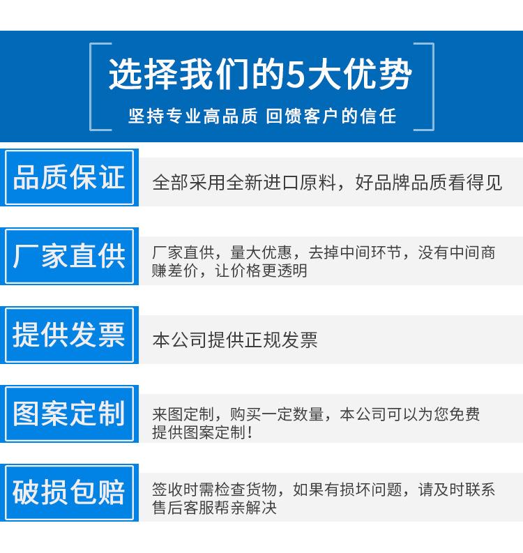 详情页_01