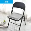 Almofada de Cadeira Respirável de Seda de Gelo de Verão Almofada Grossa Almofada de Mesa de Jantar Cadeira Dobrável Café da Internet Almofada de Banco Antiderrapante Almofada de Cadeira de Computador