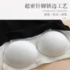 Nuevo Estilo Primavera y Verano Sujetador Deportivo de Cuello Halter con Almohadillas en el Pecho, Hermoso Diseño en la Espalda, Corte Ajustado, Adecuado para Ropa Exterior, Camiseta Deportiva de Tirantes Integrada para Yoga para Mujer