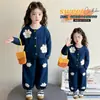 Conjunto de Ropa para Niñas para Primavera y Otoño 2026 Nuevo Estilo Coreano Casual de Mezclilla Dos Piezas para Niñas Pequeñas Ropa de Moda Tendencia