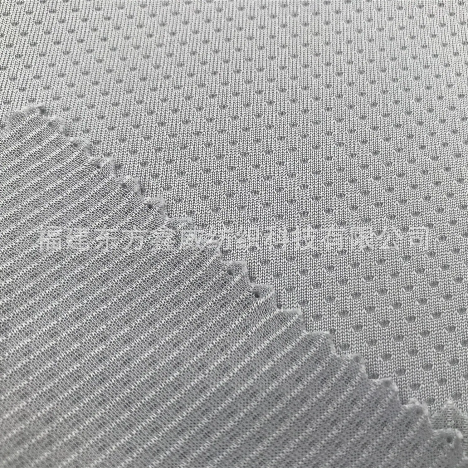 爽宜网2