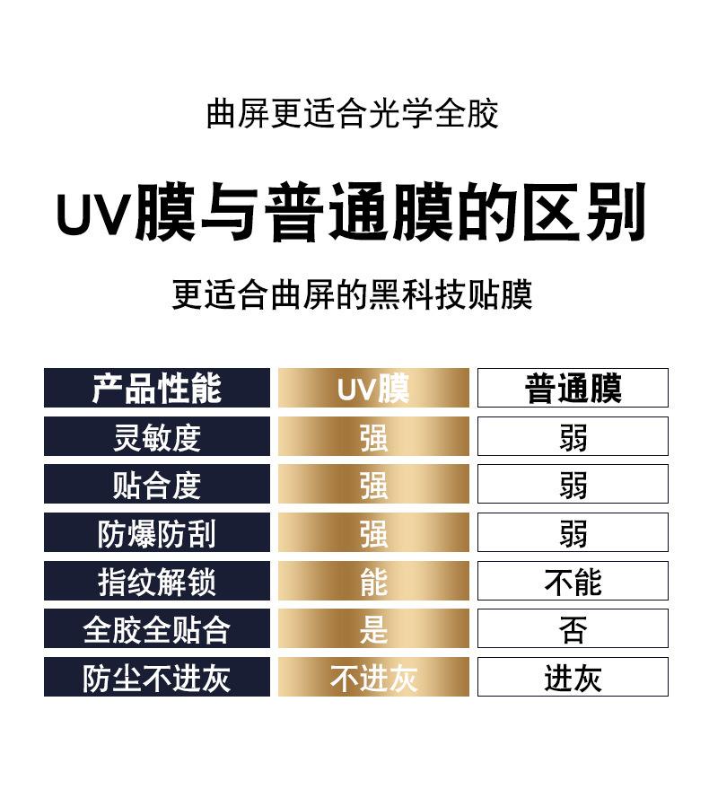 详情图_13.jpg