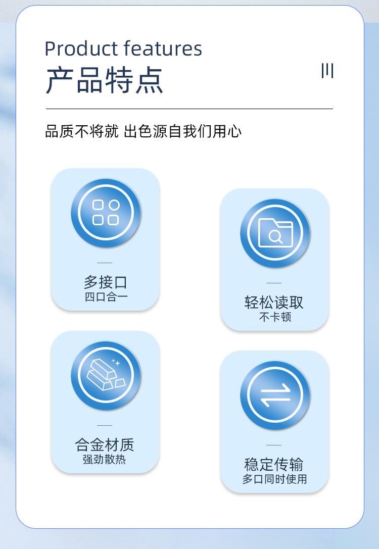 详情页.html1_02