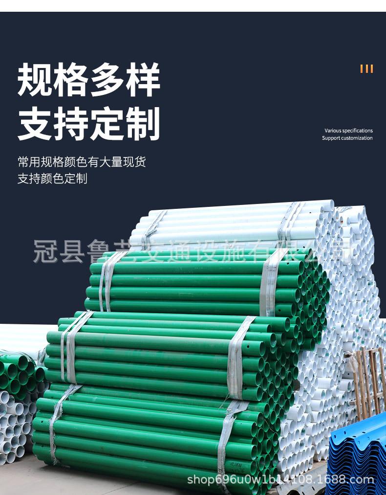鲁艺交通-圆立柱(1)_08.jpg