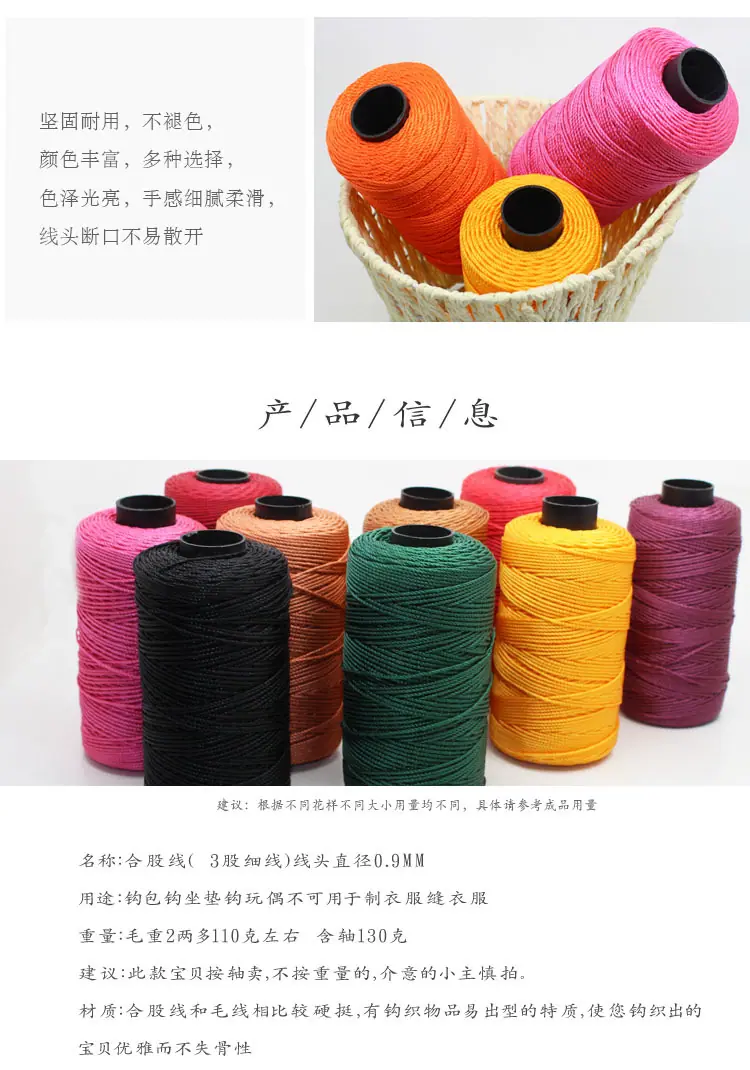 详情1.jpg