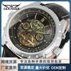 Jaragar reloj mecánico automático Tourbillon de moda casual para hombre de cristal marrón
