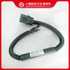 Partes del motor Cummins administrador de bobina 3972266