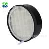 Filtro de Repuesto para Purificador de Aire Hepa Elemento Filtrante para Coche Filtra Polvo, Elimina Formaldehído y Elimina Olores