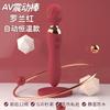 Gama Completa de Electrodomésticos Femeninos, Vibradores, Masturbación Corporal y Juguetes de Entrenamiento Sexual de Shanggan, Suministro de Productos para Adultos de Primera Mano