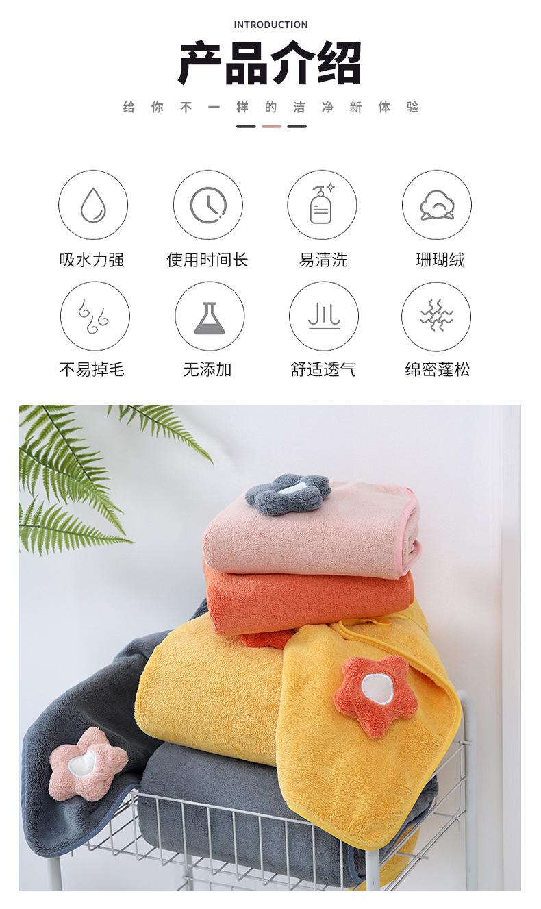 套巾1_02.jpg