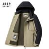 Outono 2022 Jaqueta Casual Masculina Tamanho Grande com Capuz Top Masculino Jaqueta de Camada Única 0701