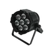 7 luces PAR de colores en stock Iluminación de escenario LED para bares, bodas, actuaciones, salones de banquetes y efectos de escenario