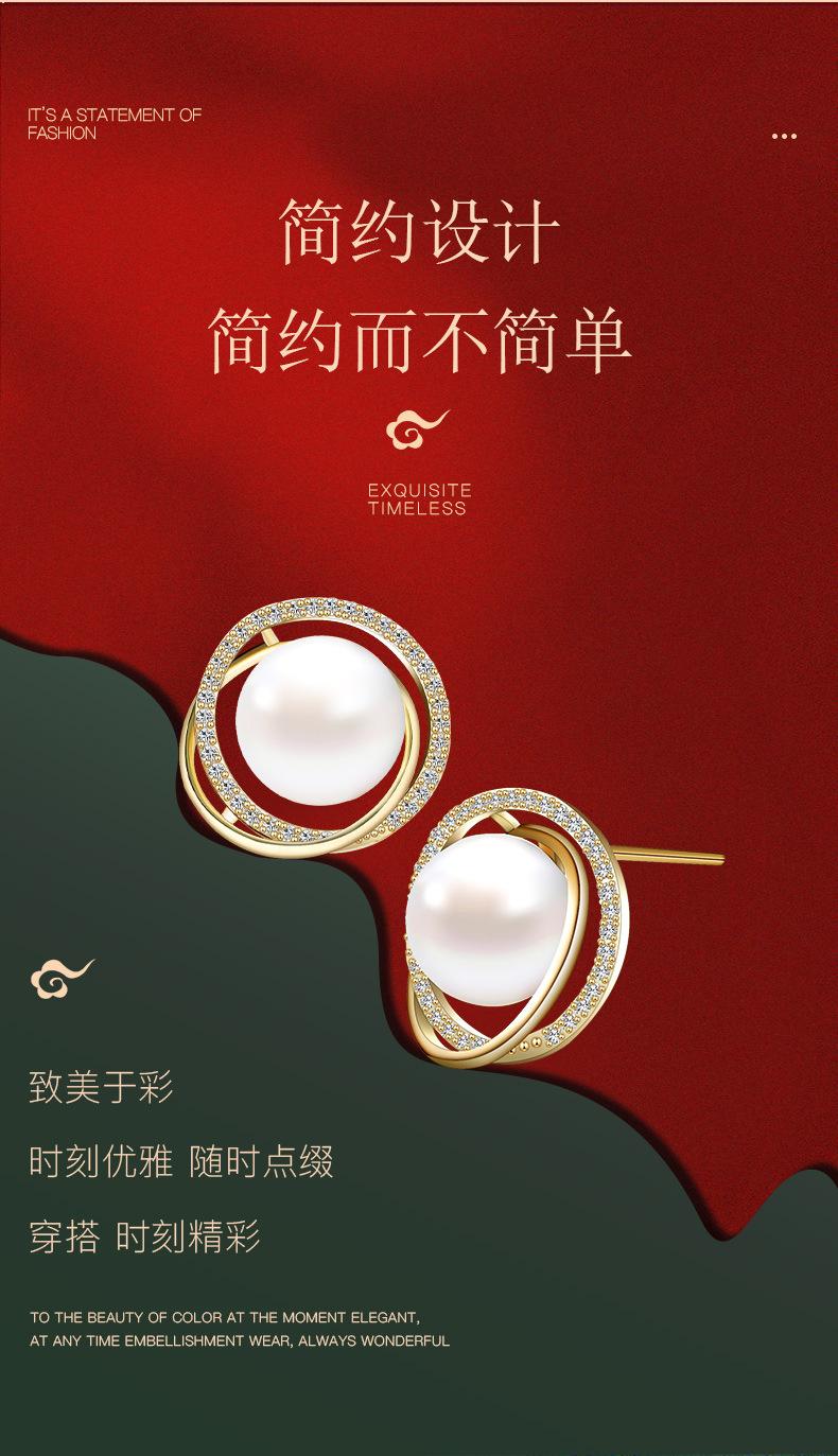 详情2_03.jpg