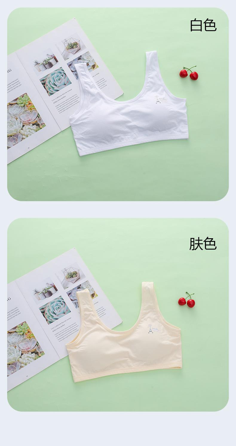详情页 (11).jpg
