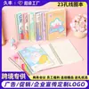 Nuevo Cuaderno de Espiral Doble 2026 con Diseño de Caricatura Lindo, Cuaderno Lindo para Niñas, Cuaderno de Tapa Blanda, Venta al por Mayor