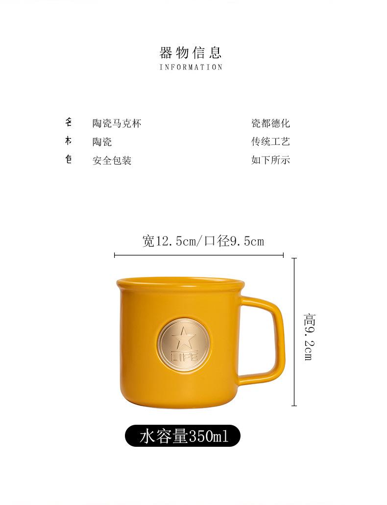 马克杯_05.jpg