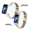 Adequado para Pulseira de Couro Huawei Band 10, Huawei Band 9876, Honor Band 67, Couro PU com Padrão Lichia Fashion