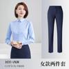 Camisa profesional temperamento ropa para entrevista de negocios otoño e invierno 2023 nuevo sentido senior funcionario banco overol