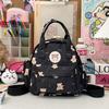 Mochila de Oso Multifuncional Mini Mochila Jardín de Niños Escuela Primaria y Secundaria Niñas Linda Mochila Escolar Ligera para Niñas