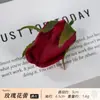 Capullos de Rosa Artificiales Transfronterizos, Cabezas de Flores, Flores de Seda para Bodas, Decoración Hecha a Mano para Ropa y Sombreros DIY, Flores Artificiales, Comercio Exterior