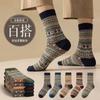 Meias Transfronteiriças Meias Masculinas Estilo Étnico Retrô Meia-Alta Meia Longa Outono e Inverno Meias Quentes Espessadas Estilo Japonês Meias da Moda Fábrica