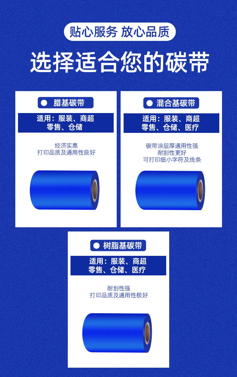 详情_08.jpg