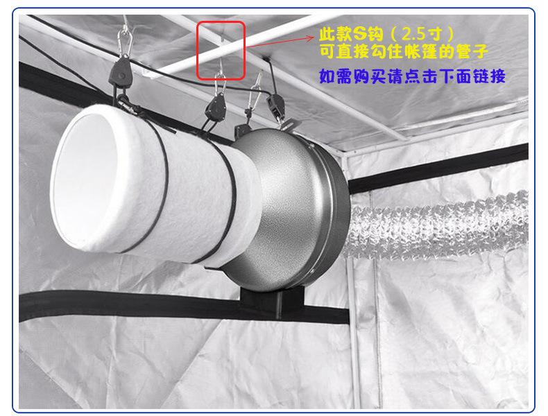挂绳使用-悬挂方式-S钩