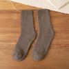Calcetines gruesos de invierno de color liso con forro polar, toalla cálida japonesa, calcetines súper gruesos hasta media pantorrilla, calcetines de felpa de Corea del Sur.
