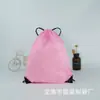 Bolso com Cordão Colorido de Poliéster 210d Bolso com Cordão Pontual Armazenamento com Cordão Bolso com Cordão de Poliéster Mochila com Logotipo Impresso