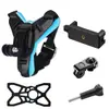 Adequado para acessórios gopro suporte de queixo de capacete 5 em 1 conjunto de conjunto de suporte de fixação de capacete de veículo off-road